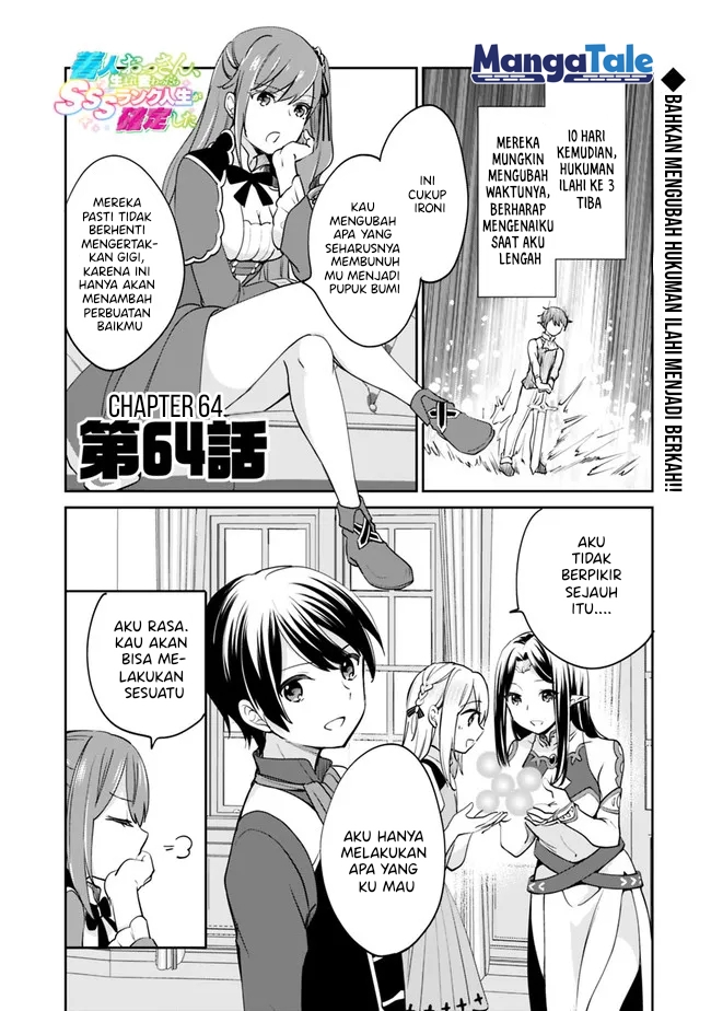 Zennin Ossan, Umarekawattara SSS Rank Jinsei ga Kakutei shita Chapter 64 Gambar 2